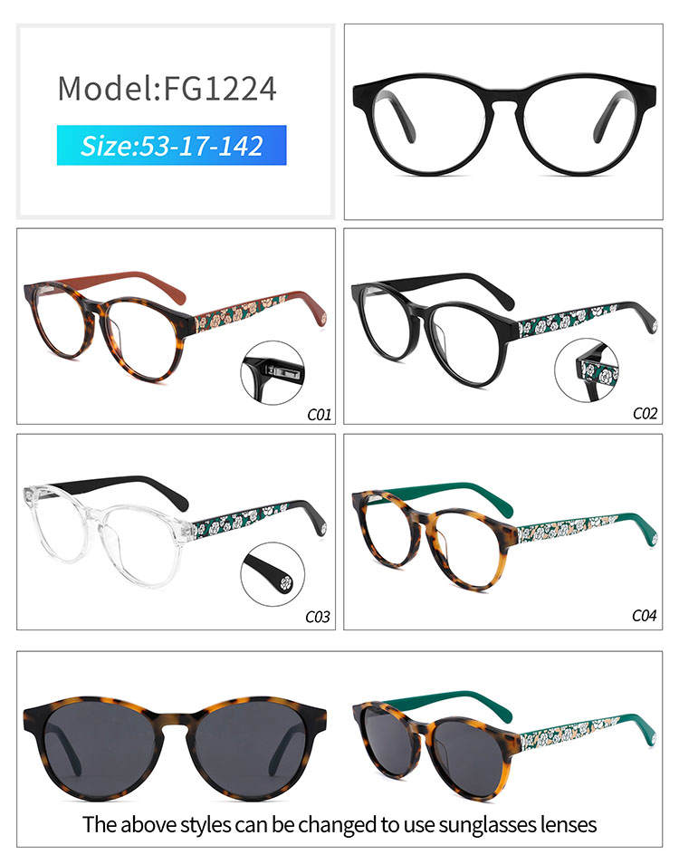 FG1224 - round style glasses frames FG1224 - monturas de gafas estilo redondo