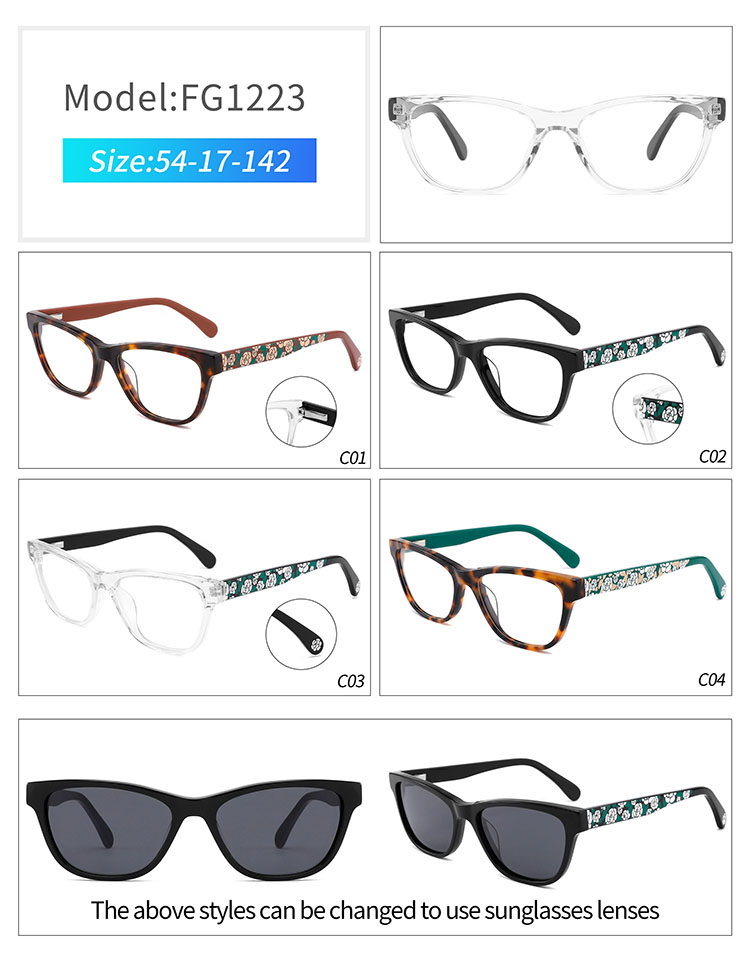 FG1223 - full rim rectangle frame FG1223 - marco rectangular de borde completo