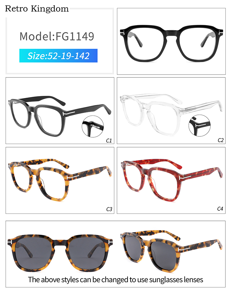 FG1149 Gafas de montura completa FG1149