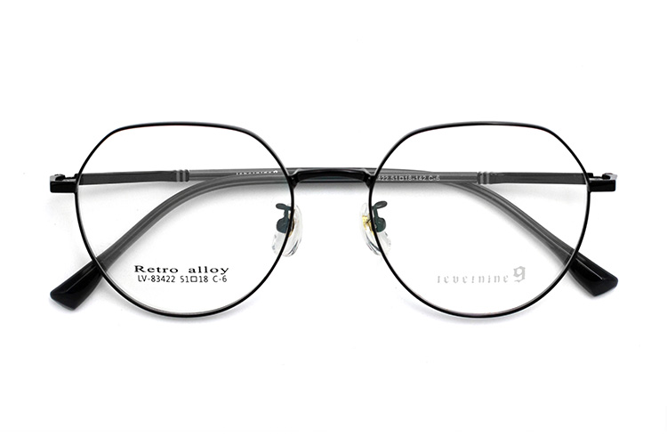 Monturas de gafas más ligeras - Negro