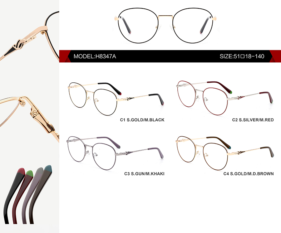 glasses frames men H8347A monturas de gafas hombre H8347A