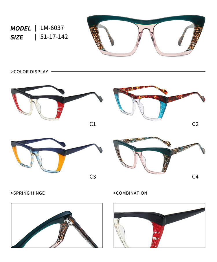 Gafas cuadradas retro LM-6037