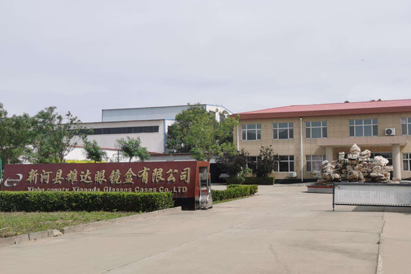 Estuche de gafas Xiongda del condado de Xinhe Co., Ltd.