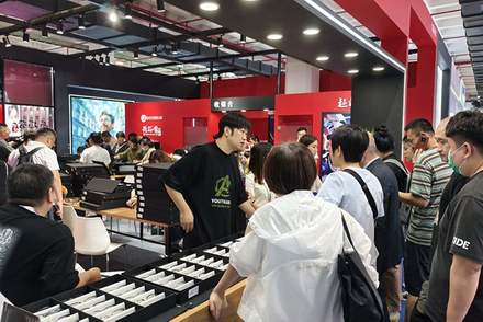 2024 CIOF (Pekín, China) - Nivel Nueve -1