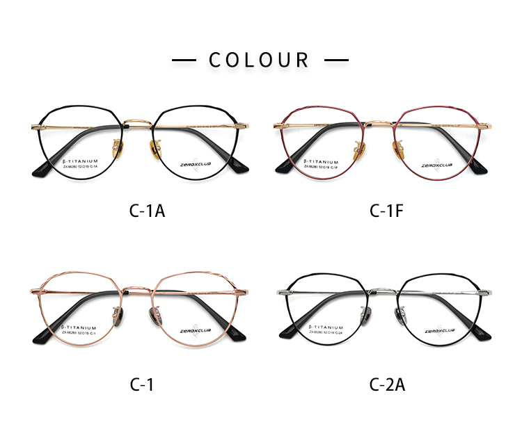 Marcos &oacute;pticos de titanio_color