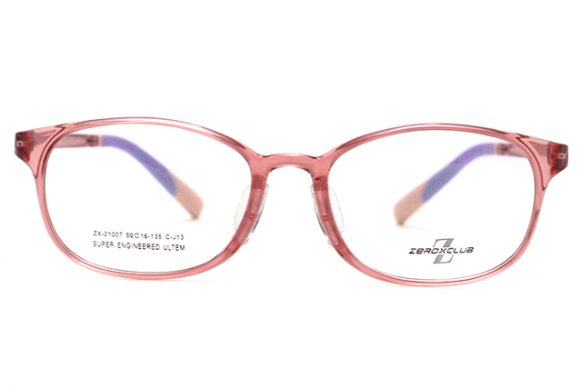 Monturas De Gafas Ultem 21007 al por mayor