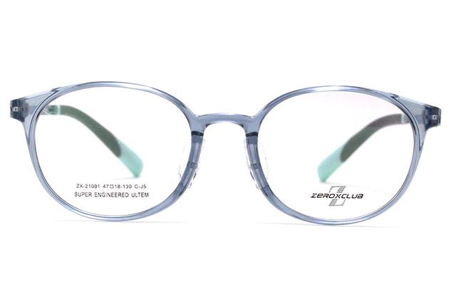 Monturas De Gafas Ultem 21001 al por mayor