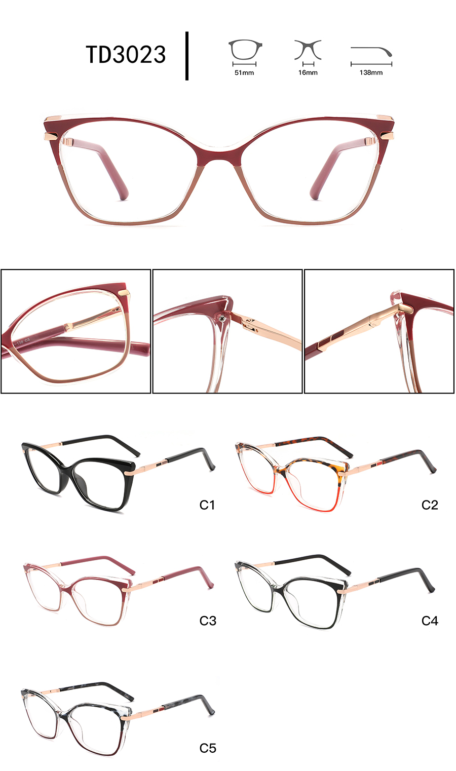 Marcos de gafas retro baratos TD3023