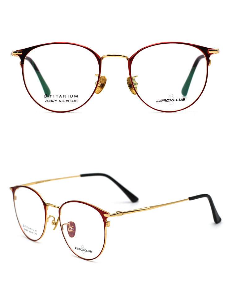 Marco Titan Chasma_C1R