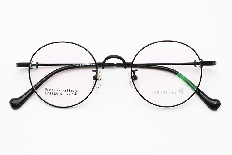 Gafas &oacute;pticas - Negro