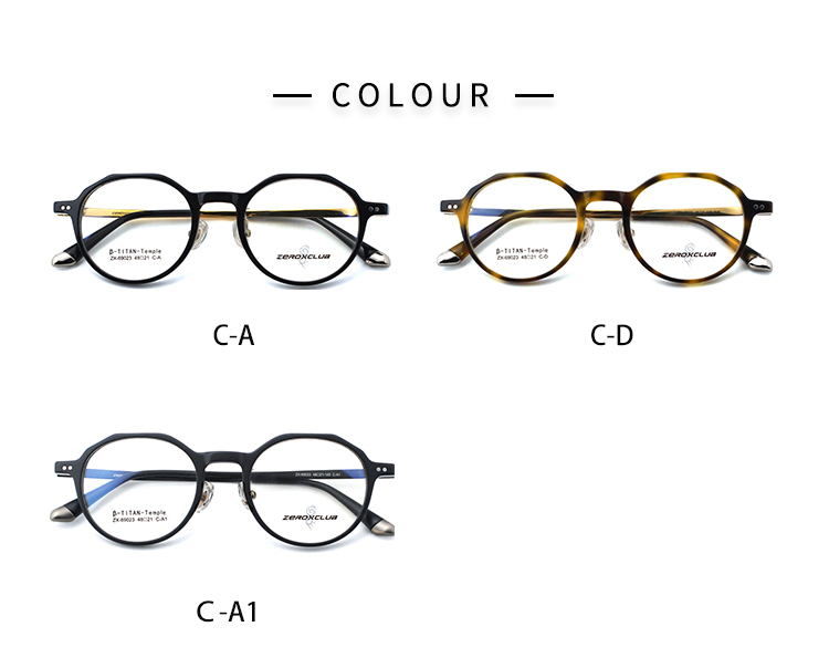 Gafas con montura de pl&aacute;stico 69023_02