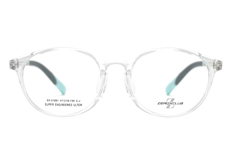 Monturas De Gafas Ultem 21001 al por mayor