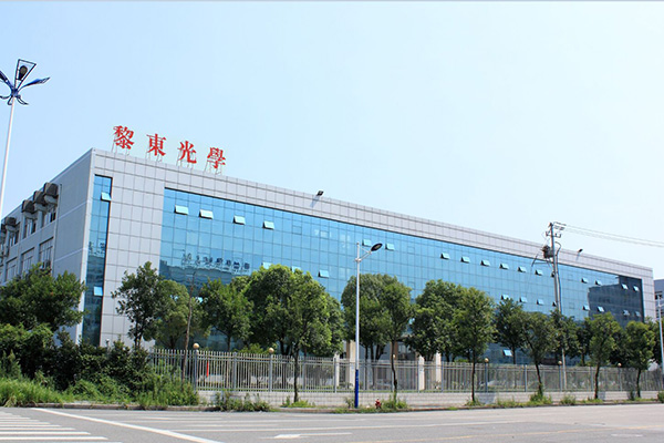 &Oacute;ptica Lidong