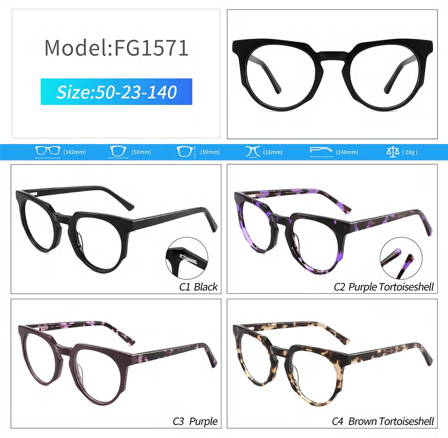 monturas de gafas de moda para hombre FG1571