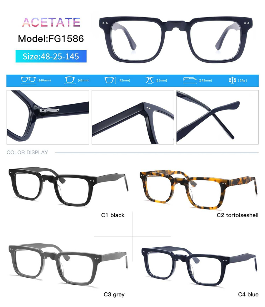 &uacute;ltimos marcos de gafas FG1586