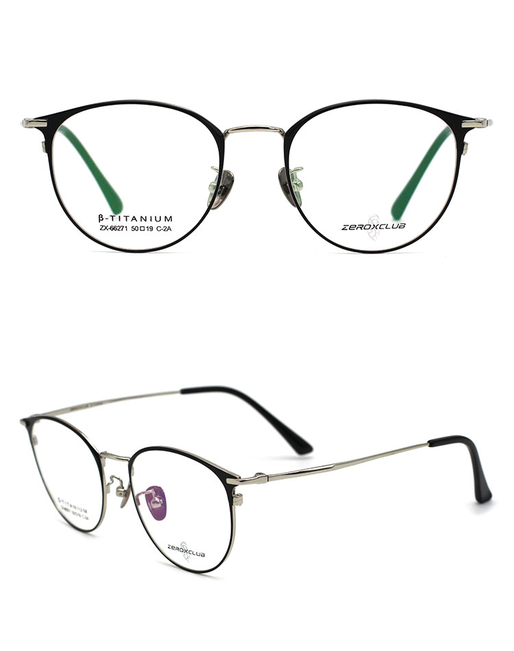 Marco Titan Chasma_C2A