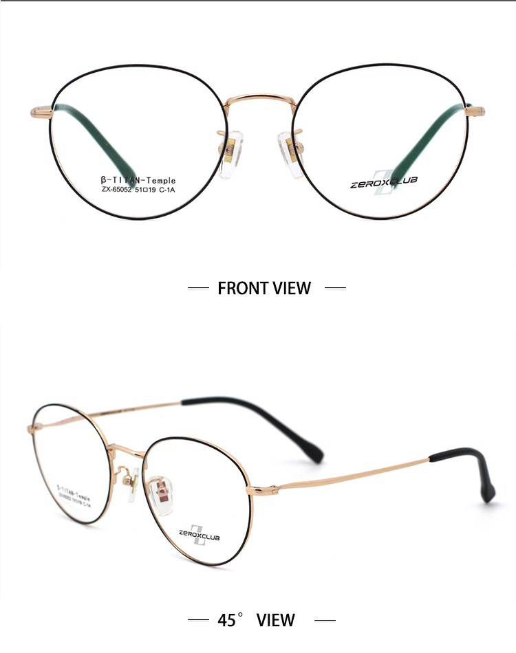 Monturas de anteojos de titanio para hombre_oro negro 