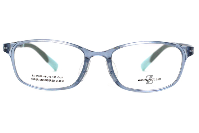 Monturas De Gafas Ultem 21006 al por mayor