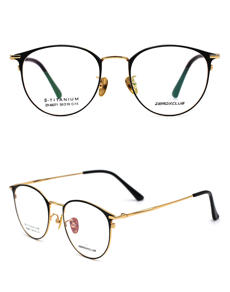 Marco Titan Chasma_C1A