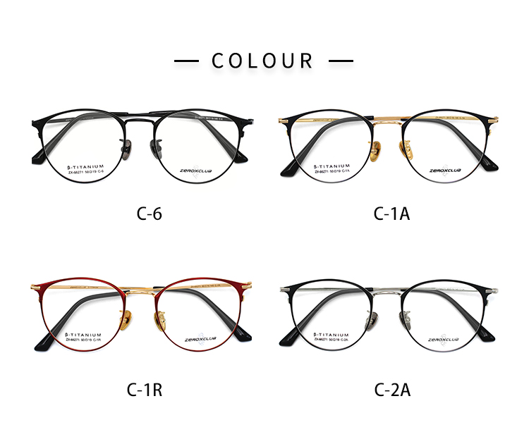 Tit&aacute;n Chasma Frame_color