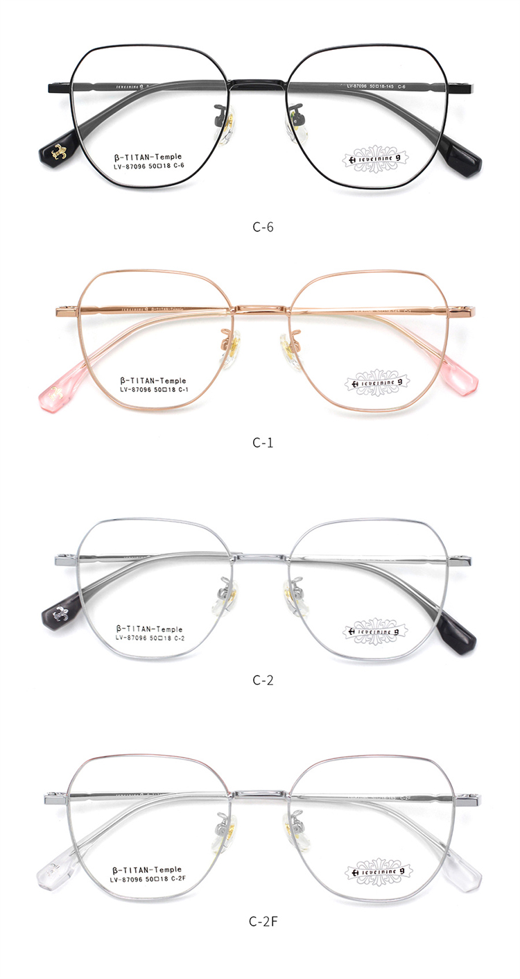 Montura de gafas &oacute;pticas de titanio.