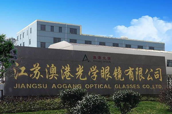 &Oacute;ptica Aogang