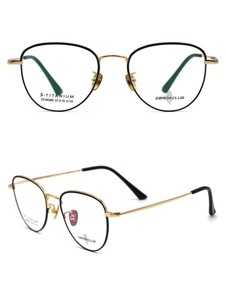 Gafas de titanio SKU-2