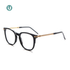 Marcos de gafas de acetato al por mayor LM8004