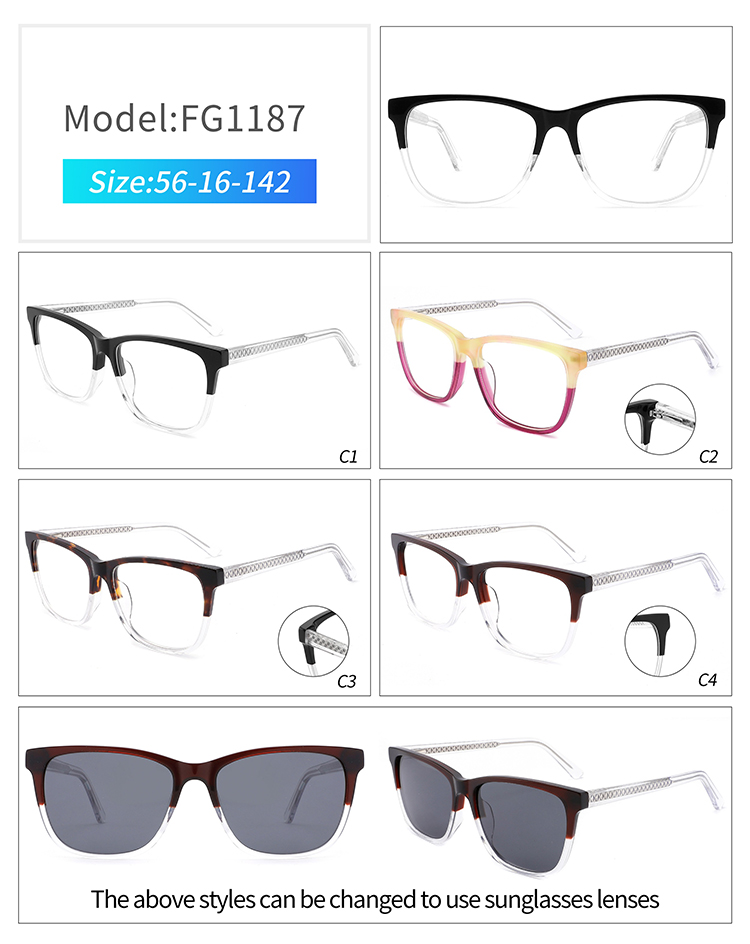 monturas de gafas cuadradas FG1187