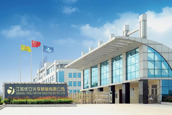 Jiangsu Youli &Oacute;ptica Co., Ltd.
