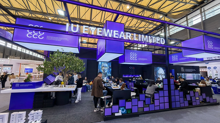 Exposición IU EYEWEAR 2025 SIOF