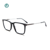Venta al por mayor Marco de gafas de acetato LM8002
