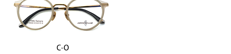 Marcos de gafas de dise&ntilde;ador_color02