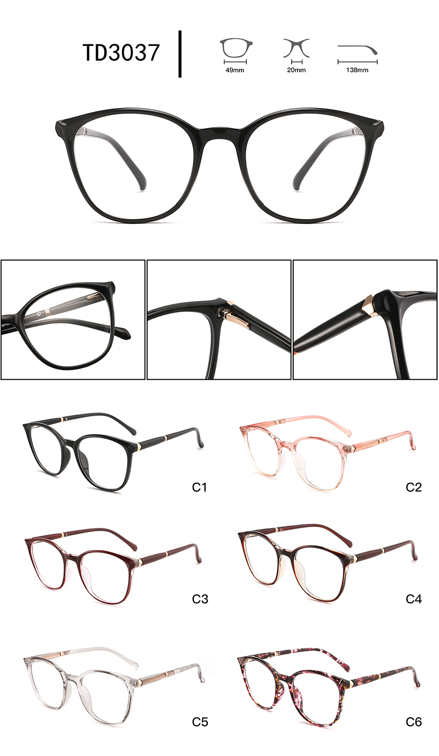 monturas de gafas con estilo para hombre TD3037