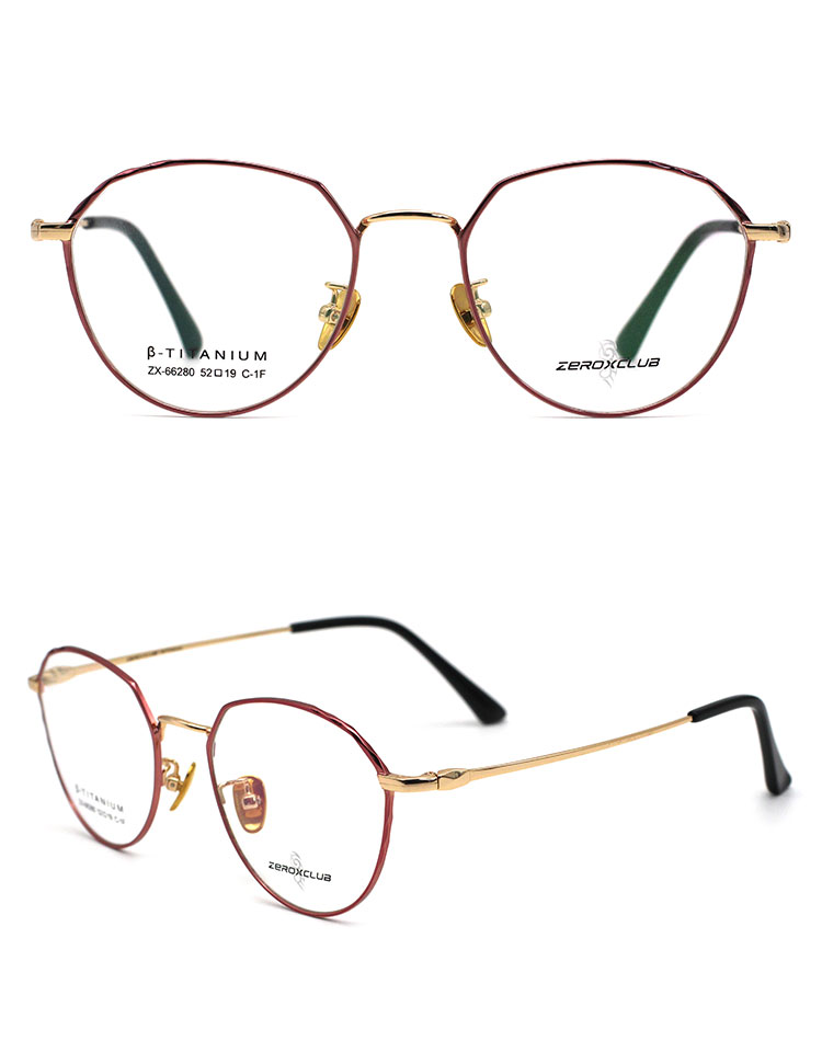 Marcos &oacute;pticos de titanio SKU-2