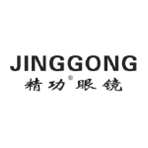精功眼镜