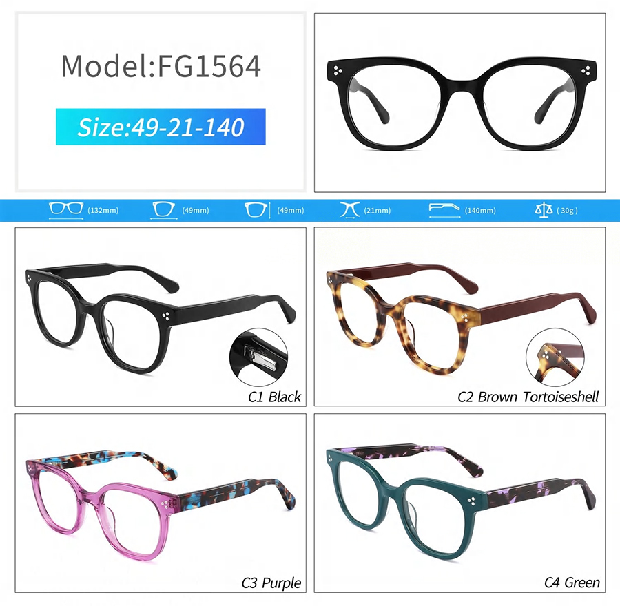 monturas de gafas gruesas para hombre FG1564