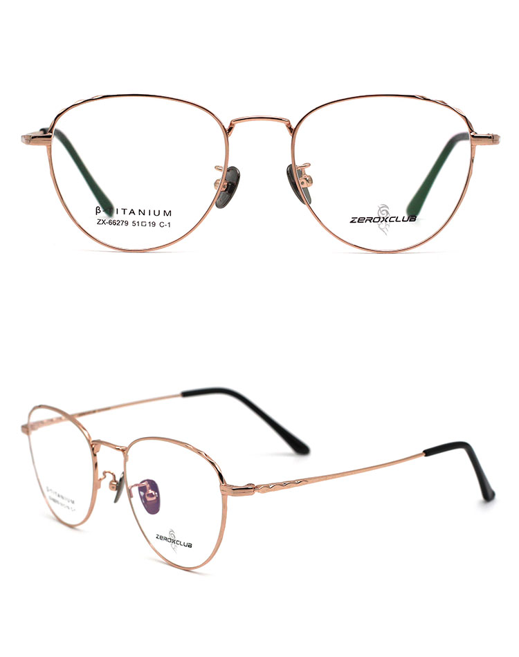 Marco &oacute;ptico Tit&aacute;n_C1