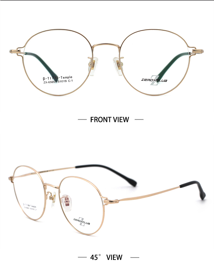 ​​Monturas de gafas de titanio para hombre SKU-C1 