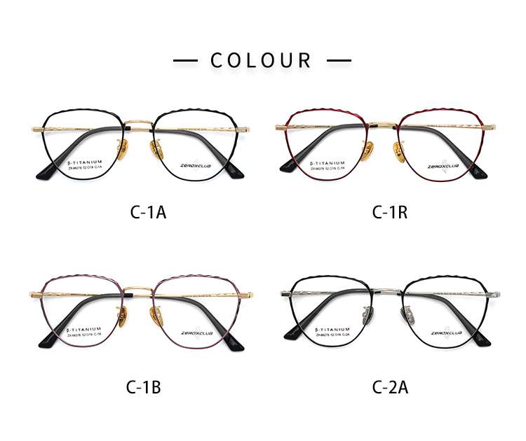 Titan Eye Glass_color