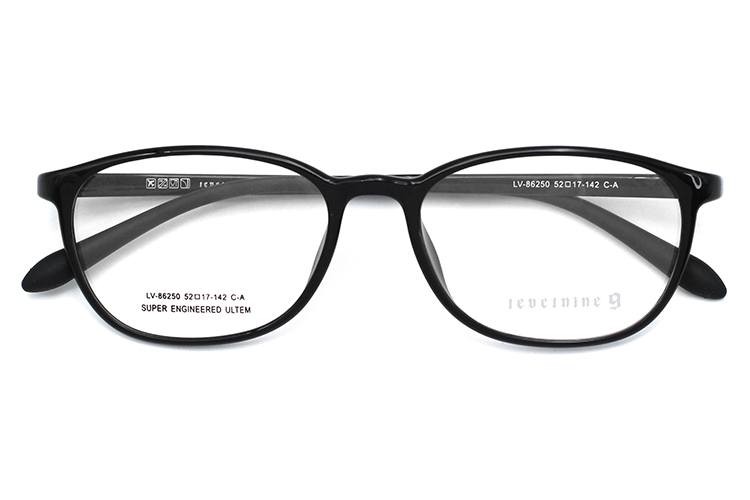 Nuevos marcos &oacute;pticos - Negro