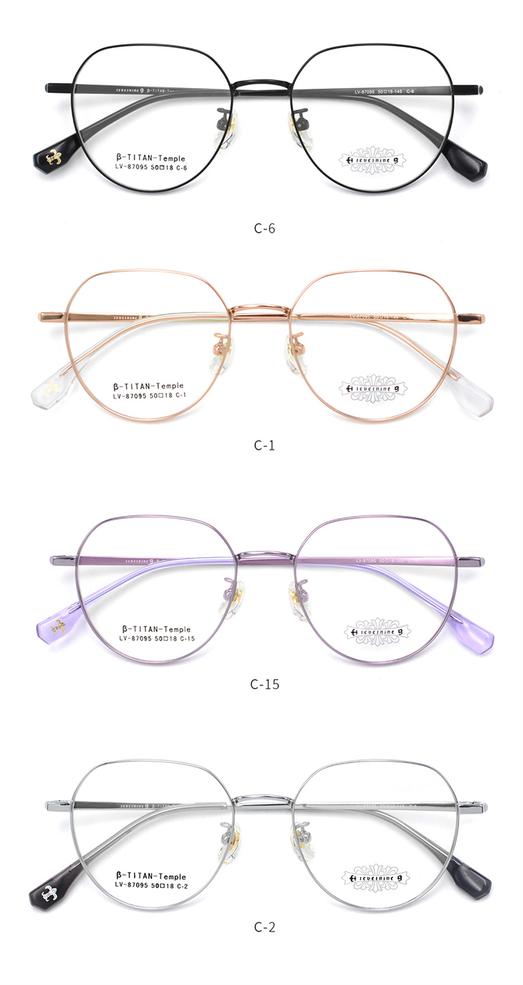 Marcos &oacute;pticos Titan_87095