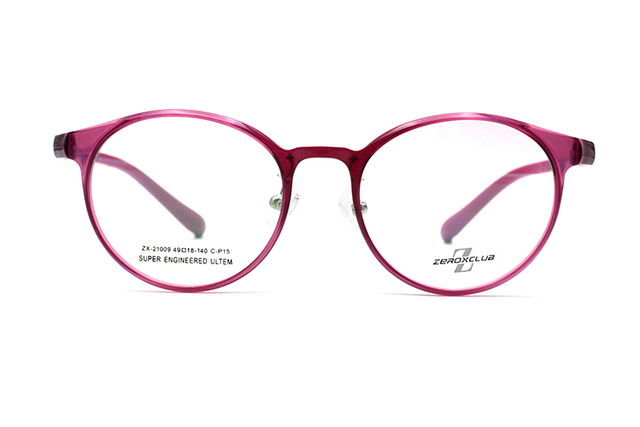 Monturas De Gafas Ultem 21009 al por mayor